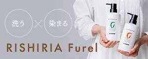 RISHIRIA Furelバナー